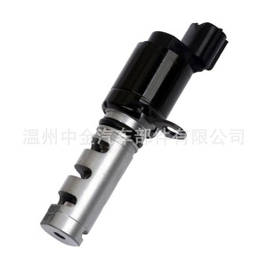Válvula Solenoide VVT 24355-2B600 para Hyundai Kia Elantra, Válvula de Control de Aceite, Pieza del Conjunto del Motor - Product Image 1