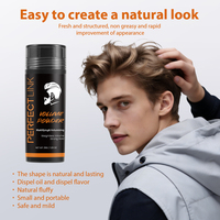 Poudre volumisante pour cheveux en marque privée pour homme, marque personnalisée, imperméable, blanche, mate, texture moelleuse, poudre coiffante pour cheveux