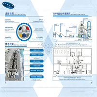 Machine de granulation de masterbatch noir stable, extrudeuse bivis, granulateur de pellets de masterbatch, ligne de production de granulés