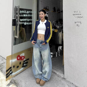 Pantalon Harem en Denim Délavé pour Hommes, Taille Haute, Léger, Style Européen et Américain, Tendance Urbaine, Longue Durée, Printemps - Product Image 3