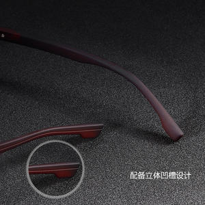 Gafas de Sol Polarizadas Antideslizantes Clásicas S15107 para Hombre y Mujer, Gafas Casuales para Negocios y Deportes al Aire Libre, para Viajes, Conducción y Pesca - Product Image 4