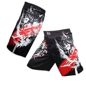 Conjunto de Rashguard y Pantalones Cortos de Poliéster Elástico con Estampado Personalizado Unisex para MMA, Grappling y Boxeo, de Secado Rápido y Transpirable para Ropa Deportiva - Product Image 6