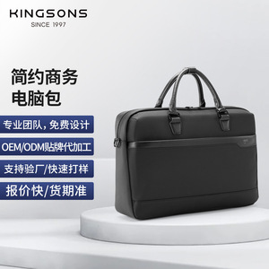 Kingsons Men's Business <b>Briefcase</b> 15 Inch Laptop Bag With Zipper Closure For Office Commuting - Product Image 4