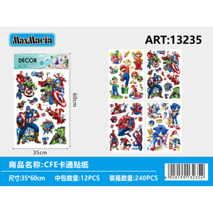 Pacchetto all'ingrosso di 10 adesivi dei cartoni animati per il relax e la pulizia dei piedi disintossicante alla lavanda - Product Image 1