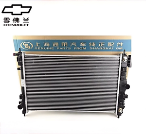 Radiateur automobile haute performance Yoker pour Nissan Pathfinder, accessoire de système de refroidissement, vente en gros usine, avec garantie de 2 ans - Product Image 5