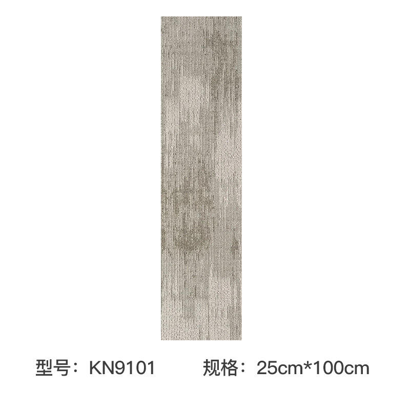 Motif chameau KN9101