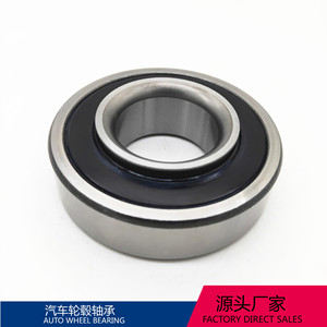 12623-71C01 Automotive <b>Wheel</b> Hub Bearing 15x30x10 For Suzuki <b>Replacement</b> Parts Factory Direct Supply - Product Image 3