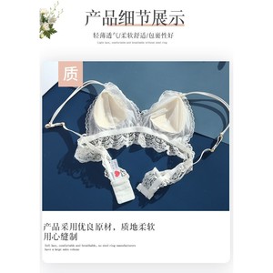 Nueva llegada: Conjunto de sujetador femenino dulce y adorable con lencería francesa, bordado de mariposas en encaje y diseño de copa triangular. - Product Image 3
