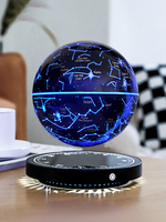 Lámpara Levitante Magnética con Diseño de Constelación Estrellada, Luces Nocturnas LED RGB Minimalistas con Control de Interruptor para Oficina, Fiestas y Decoración del Hogar