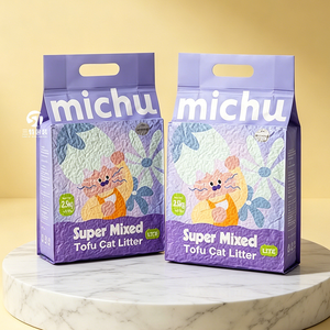 Custom Printed Flat Bottom 6L 10L <b>20L</b> Cat Litter Packaging <b>Bags</b> With Handle Custom Vacuum Nylon Pouches Wholesale - Product Image 5