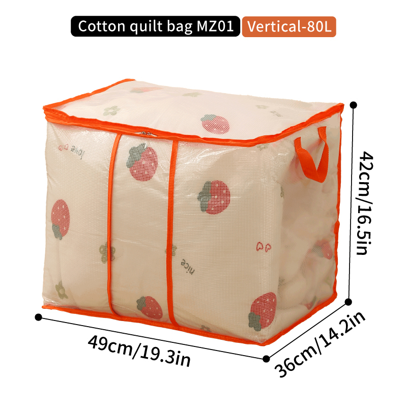 Vertical 80L 49*36*42cm