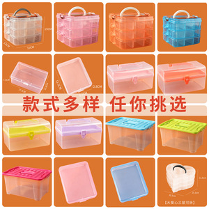 กล่องเก็บของพลาสติก 3 ชั้น 18 ช่อง ถาดถอดได้ พร้อมหูหิ้วแบบพกพา สำหรับจัดเก็บอุปกรณ์ ฮาร์ดแวร์ เลโก้ และของเล่น - Product Image 1