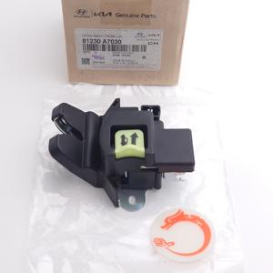 Sistema de cubierta de alta calidad LATCH ASSY-TAIL GATE 81230-A7030 81230A7030 para Hyundai Solaris 81230 A7030 - Product Image 1