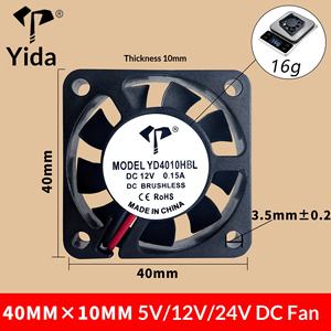 พัดลมขนาดเล็ก DC4010 แบบคาปาซิทีฟบอล 12V/24V สำหรับเครื่องพิมพ์ 3 มิติ ใช้แบตเตอรี่ลิเธียม ชาร์จได้ ระบบอินเวอร์เตอร์ ระบายความร้อน เสียงเบา ความเร็วสูง ปริมาณลมมาก - Product Image 5