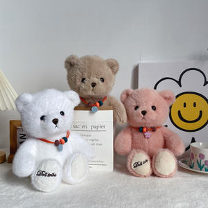 Giocattolo della <span class=keywords><strong>peluche</strong></span> su ordinazione promozionale dell'orsacchiotto del bambino della cina con il giocattolo molle <span class=keywords><strong>30</strong></span> <span class=keywords><strong>cm</strong></span> della <span class=keywords><strong>peluche</strong></span> dell'orsacchiotto di 3 colori della collana per i regali - Product Image 5