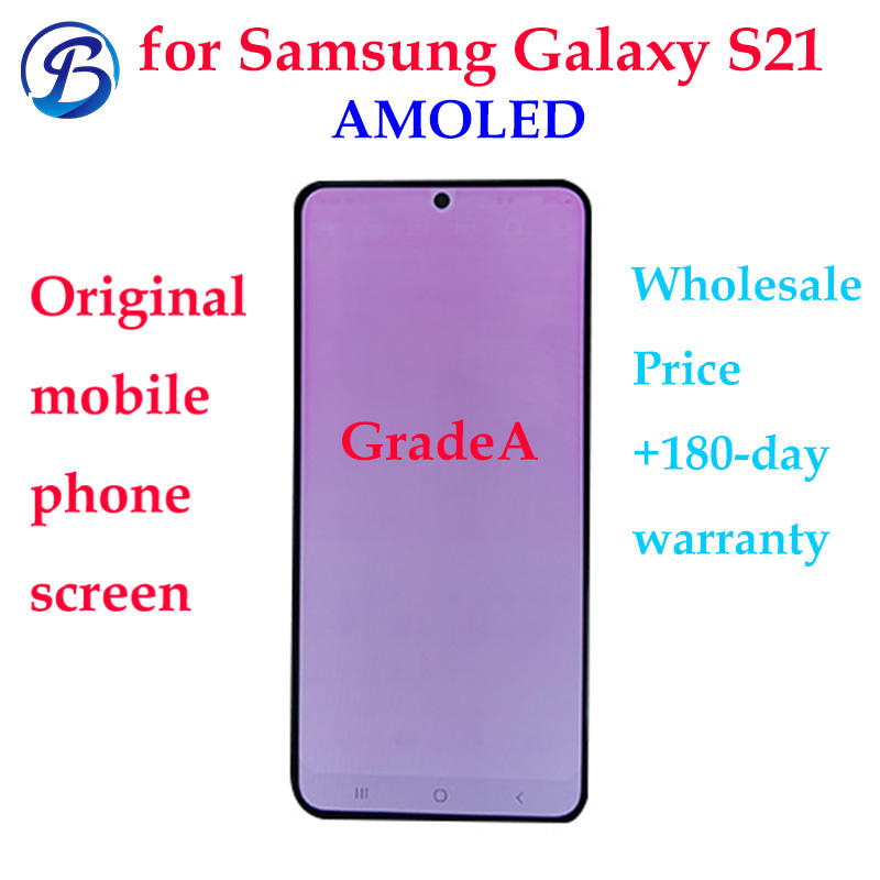 Blanc -- Original -- GradeA