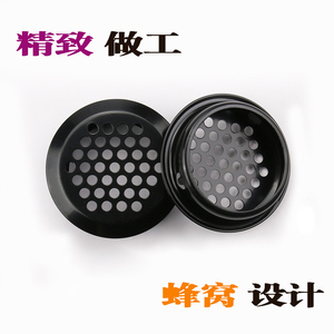 Disiwei Grille d'aération en acier inoxydable 35 mm noire pour placard, armoire à chaussures, dissipation de chaleur - Product Image 3