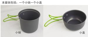 Ensemble de casseroles et poêles de camping pliantes de haute qualité pour l'extérieur en gros - Product Image 5