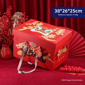 2026 Year of the Horse <b>Gift</b> <b>Box</b>, Colorful Custom Carry Handle Corrugated Packaging for New Year <b>Gifts</b> - Product Image 5