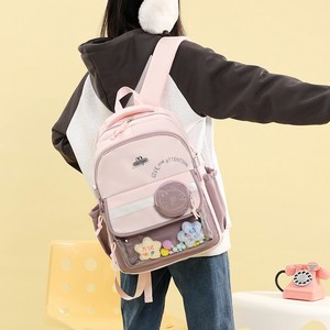 อินส์ - Product Image 1