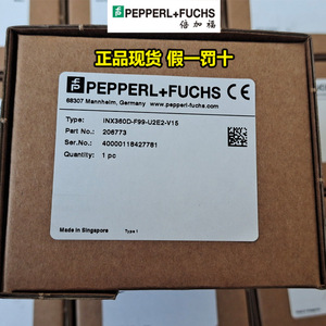 Sensor de Inclinación Pepperl+Fuchs INX360D-F99-U2E2-V15 a Prueba de Explosiones, Fabricado en Singapur - Product Image 1
