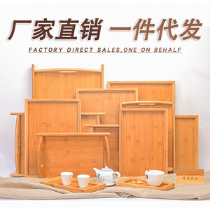 Juego de Servicio de Té con Bandeja de Bambú en Ángulo Recto y Diseño de Doble Asa para Uso en Hoteles y Hogares - Product Image 5