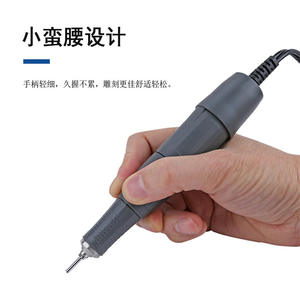 Pulidora dental M4, herramienta eléctrica pequeña para tallar, tallado en madera, arte de uñas, joyería, máquina de grabado dental, amoladora eléctrica. - Product Image 1