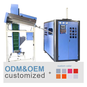 เครื่องเป่าขวดน้ำดื่มเครื่องเป่าสัตว์เลี้ยงอัตโนมัติ500มล. - Product Image 1