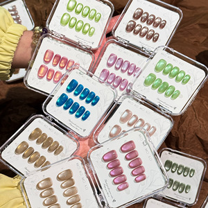 <span class=keywords><strong>Uñas</strong></span> <span class=keywords><strong>Postizas</strong></span> de Gel Ovaladas Brillantes con Efecto Ojo de Gato, Venta al por Mayor de Fábrica, <span class=keywords><strong>Uñas</strong></span> <span class=keywords><strong>Postizas</strong></span> de Gel Sólidas Coloridas para el Verano, para Uso Diario - Product Image 3