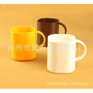 แม่พิมพ์ฉีดพลาสติกสำหรับแก้วกาแฟ แก้วน้ำชา ขวดน้ำพลาสติก รับออกแบบตามสั่ง หลายช่อง แนวนอน - Product Image 3