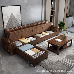 <b>Walnut</b> Wood Chinese Style Solid Wood Sofa Set L Shaped Upholstered Living Room Furniture For Small Apartments - Product Image 3