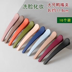 Pinces à cheveux en forme de bec de canard de couleur bonbon, 12 cm, en résine plastique, à bout pointu, pour femmes, usage quotidien - Product Image 5