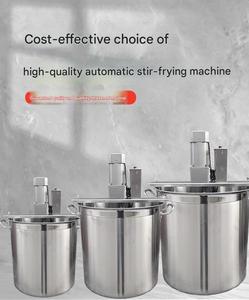 เครื่องผัดหม้อไฟอัตโนมัติ, เครื่องผสมขนาดเล็ก, ถั่ว, น้ำมันพริก, <span class=keywords><strong>กุ้ง</strong></span>เย็น, เค้กเย็น, ซอสทอด, เครื่องผสมแยม - Product Image 5