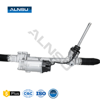 Crémaillère de direction électrique ALNSU pour Landrover Evoque RHD FK72-3200-BD FK723200BD