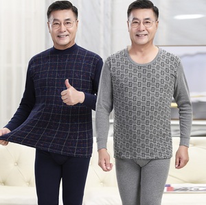 <span class=keywords><strong>Sous</strong></span>-vêtements d'hiver sans couture à manches longues pour hommes d'âge moyen et seniors, en coton et fibre de bambou, <span class=keywords><strong>grande</strong></span> <span class=keywords><strong>taille</strong></span>, fins et chauds - Product Image 1
