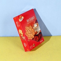 Impresión de Cajas Personalizadas, FSC ISO9001 ISO22000, Caja de Cartón para Galletas, Embalaje de Papel con Cierre de Cremallera y Tira Desprendible
