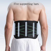 Ceinture de Soutien Lombaire Ajustable Personnalisable pour Musculation, Élastique, Entraîneur de Taille, Femme Homme, Fitness, Polyester, Été Printemps