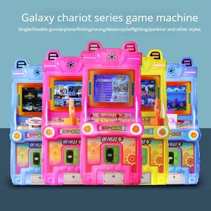 Suministro Directo de Fábrica: Juego de Tiro y Carreras de Plástico para Niños, Operado con Monedas, para Salas de Juegos Interiores - Product Image 2