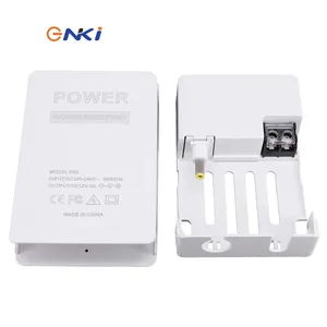 110V/220V交流至DC 12V 2A UPS恒压塑料开关电源闭路电视摄像机电源盒