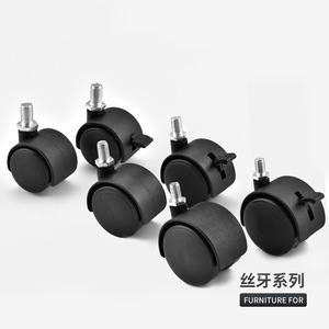 Roulettes pivotantes en nylon silencieuses, série Plate, pour armoires et meubles de bureau, installation facile - Product Image 5