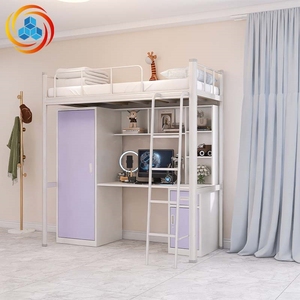 Lit superposé moderne en acier YiCun pour adultes, idéal pour appartement étudiant, avec armoire, bureau et casier intégrés, lit de dortoir économique - Product Image 4