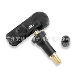 Tire Pressure Sensor 52933-2V100 Built-In For Hyundai Kia <b>TPMS</b> System Car Use - Product Image 1