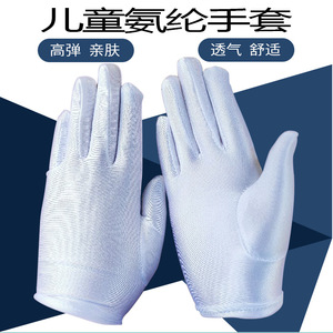 Guantes de spandex para niños, color blanco, alta elasticidad, transpirables, para actuaciones en escenario, baile, ceremonias, para niñas - Product Image 3