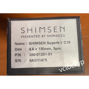 1 ชิ้นใหม่ SHIMADZU 380-01201-01 คอลัมน์โครมาโทกราฟี - Product Image 4