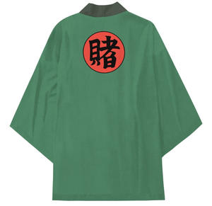 ชุดกิโมโนอนิเมะญี่ปุ่นพื้นฐานแบบพิมพ์ 3 มิติ สำหรับคอสเพลย์  ดรอปชิปปิ้ง  ชุดกิโมโนสไตล์<span class=keywords><strong>ฮา</strong></span>ราจูกุ  ขายส่ง  ชุดคอสเพลย์แบบสั่งทำ - Product Image 3