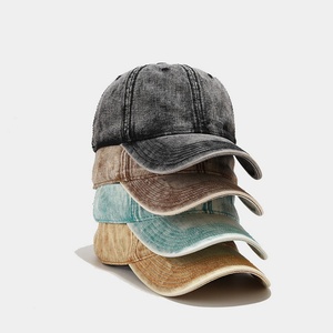Gorra de béisbol unisex para hombre, ajustable, a la moda, estilo americano, con visera, de jersey lavado, estilo urbano común - Product Image 1