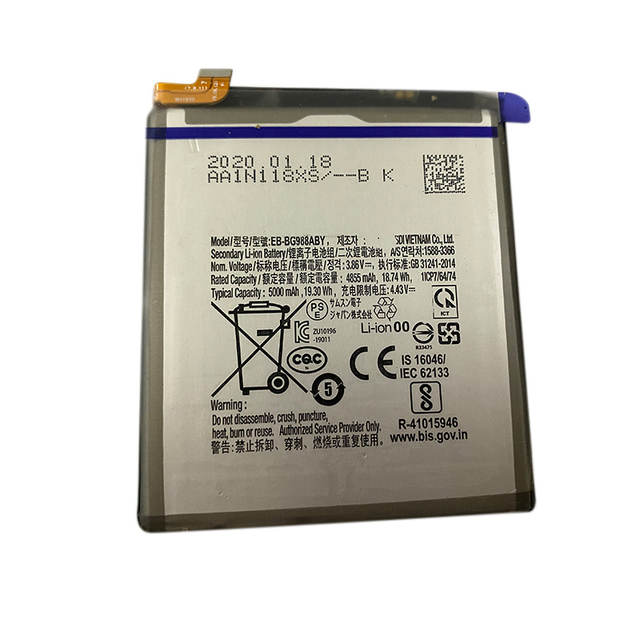 For Samsung Galaxy S20 Ultra Replaceable Phone Batteries EB-BG988ABY Li Ion Battery 5000mAh 3.86V