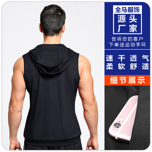 Summer New Hooded Cardigan Jacket <strong>Mens</strong> Sports Fitness Sleeveless Vest <strong>Gilet</strong> Slim-Fit Sweater Zip-Up Waistcoat Outer Wear - Product Image 2