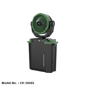 Hot Selling 8 Inch <strong>3</strong>-Speed Oscillating Rechargeable Mist Fan Camping Fan with 8L Water Tank, AC DC Battery Fan with USB <strong>Output</strong> - Product Image 1