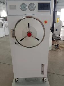 جهاز تعقيم فراغ نبضي MST- 200B عالي الجودة مع تأثير تعقيم ممتاز - Product Image 2